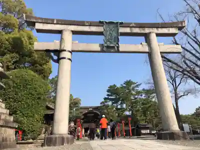 豊国神社(京都府)
