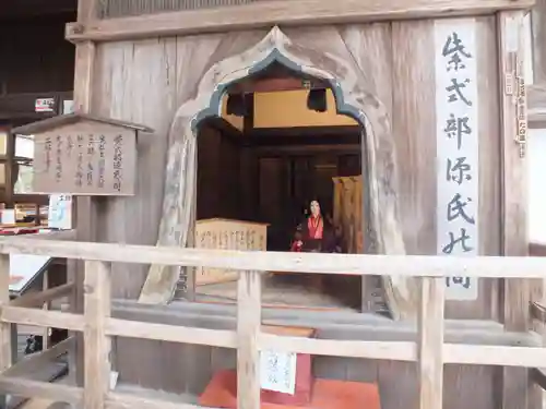 石山寺(滋賀県)