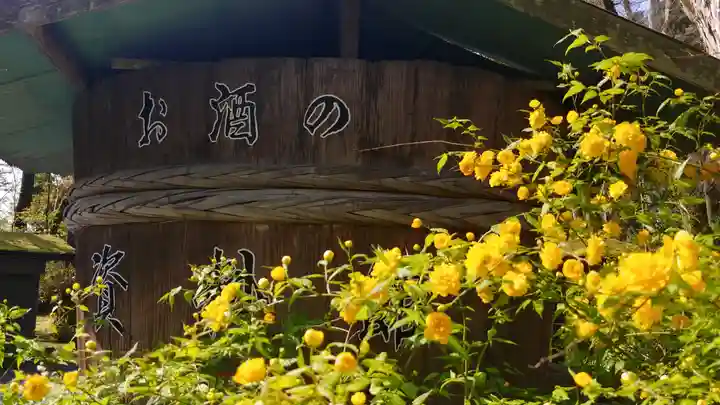 松尾大社のその他建物