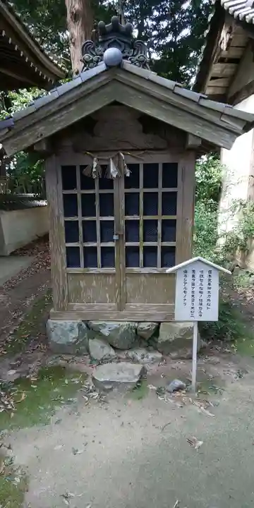 尾津神社のその他建物