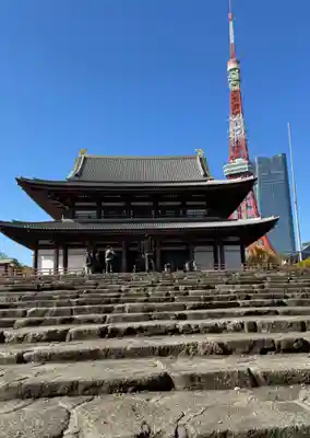 増上寺(東京都)