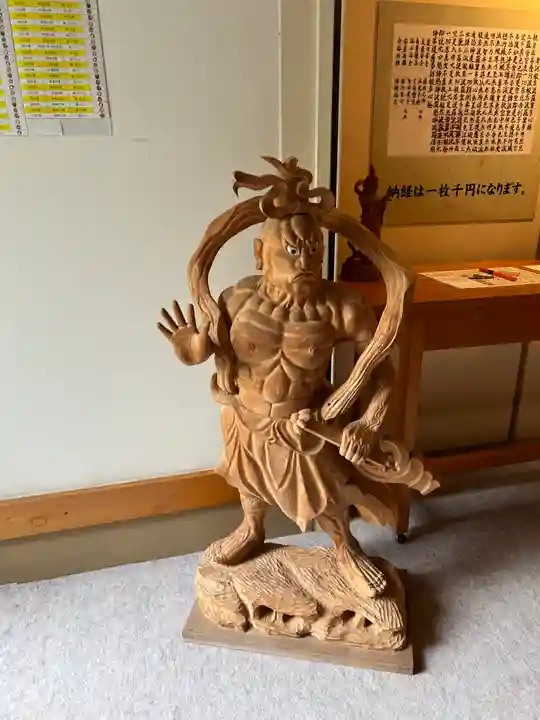 済広寺(静岡県)