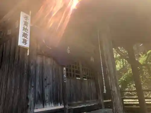 厳島神社（嚴島神社）(福島県)
