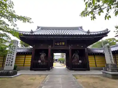 金倉寺の山門・神門