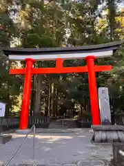 狭野神社(宮崎県)