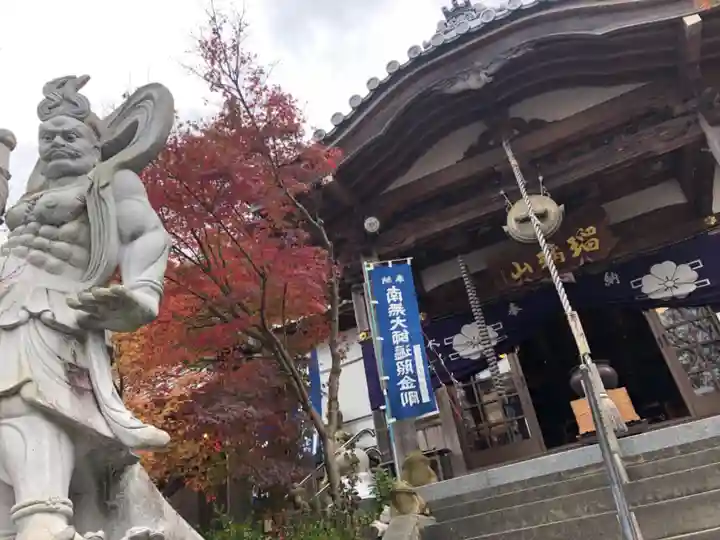 正法寺の本殿・本堂