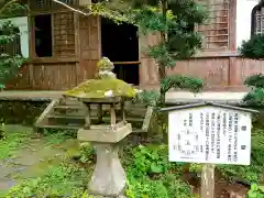 大洞院の建物その他