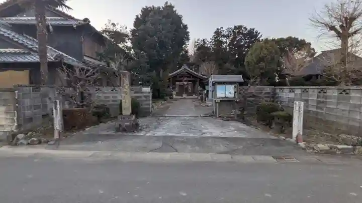 極楽寺のその他建物