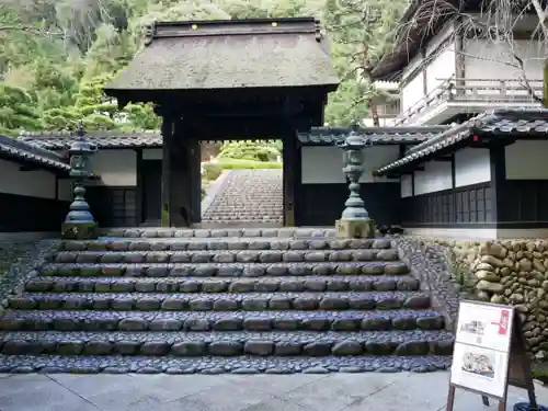 尊永寺(静岡県)