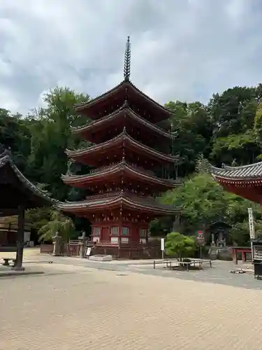 明王院(広島県)