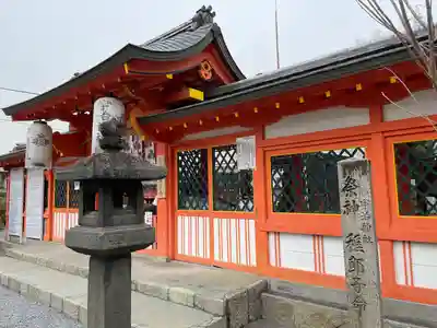 宇治神社の本殿・本堂