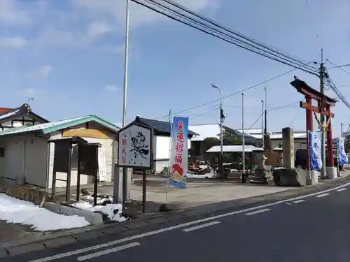 大鏑神社(福島県)