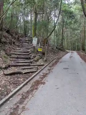 猿投神社の周辺