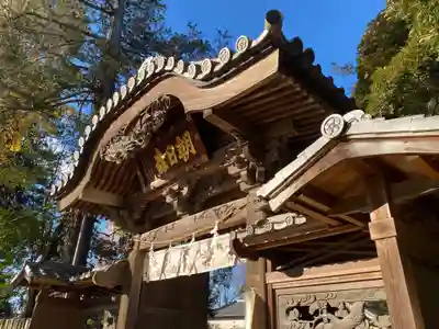 朝日森天満宮の山門・神門