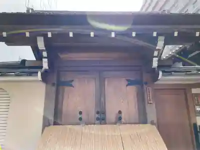 妙厳院(京都府)