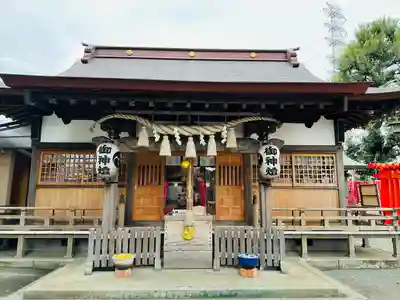 相模原氷川神社(神奈川県)