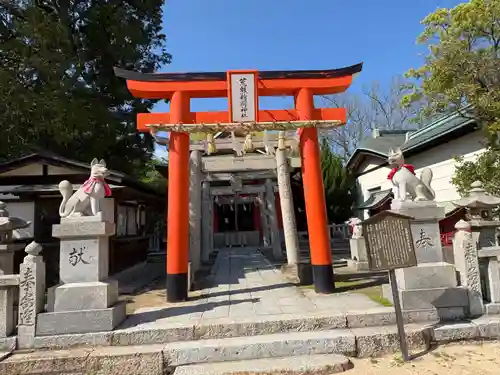 忌宮神社(山口県)