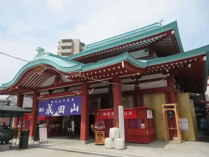 成田山横浜別院延命院(神奈川県)