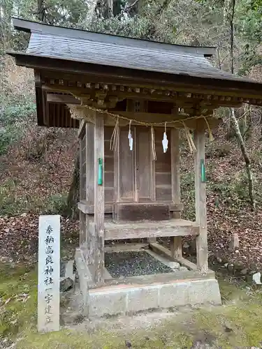 御調八幡宮(広島県)
