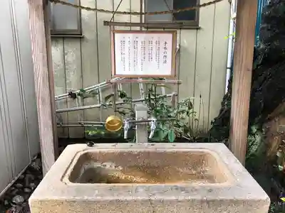 火防秋葉神社(宮城県)