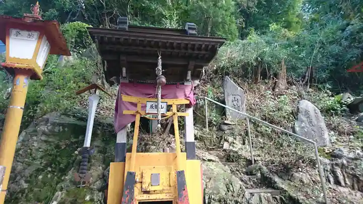 西ノ澤不動尊(岩手県)