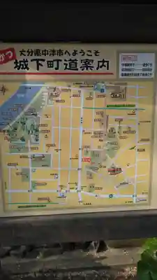 魚町の蛭子宮のその他建物