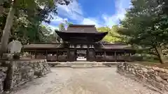 油日神社(滋賀県)