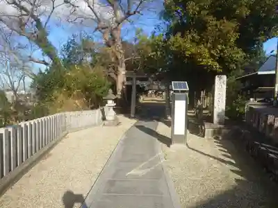 壹須何神社(大阪府)