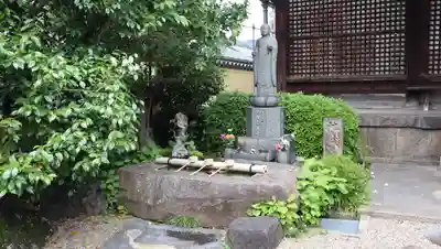 福智院(奈良県)