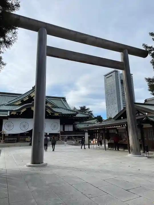 靖國神社(東京都)