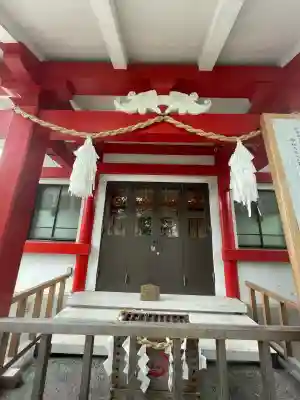 元町厳島神社(神奈川県)