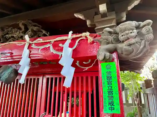 用賀神社(東京都)