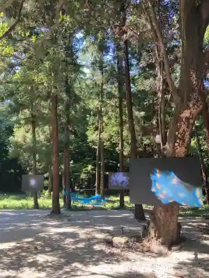 上之村神社(埼玉県)