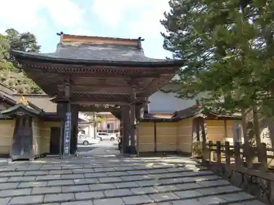 無量光院の山門・神門