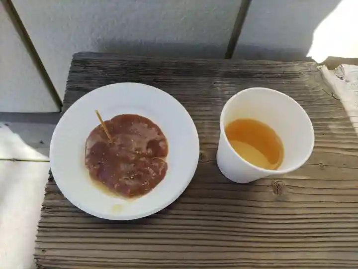 高屋敷稲荷神社(福島県)