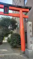 羽衣町厳島神社(関内厳島神社・横浜弁天)の鳥居