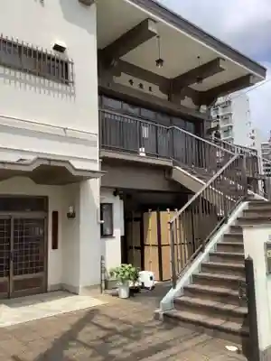 正念寺(愛知県)