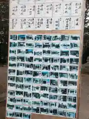 鎭國守國神社の建物その他