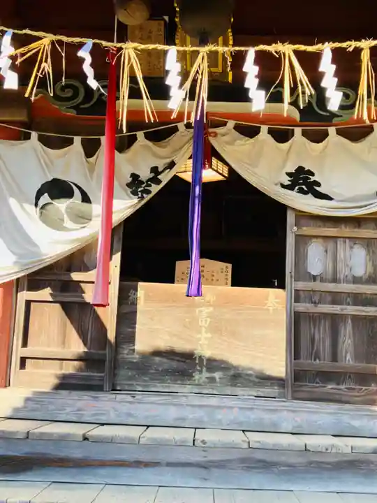 冨士浅間神社(茨城県)