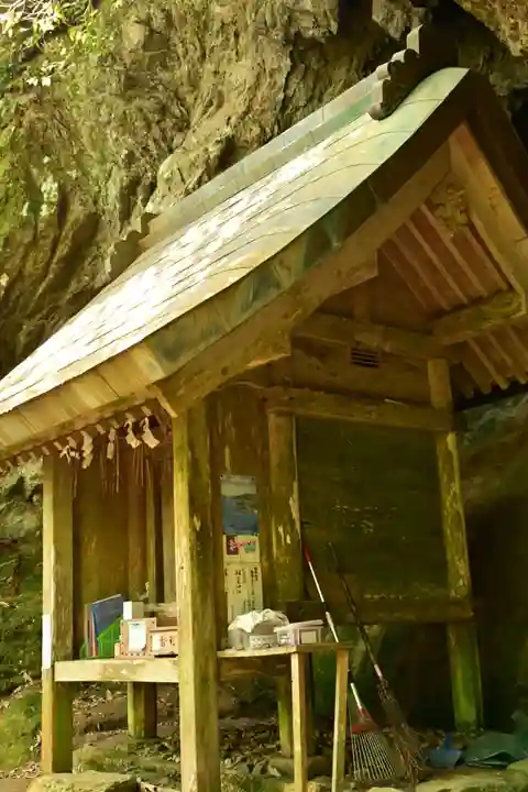 韓竈神社(島根県)