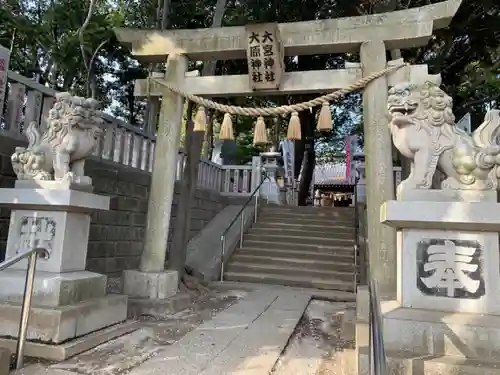 大宮・大原神社の鳥居