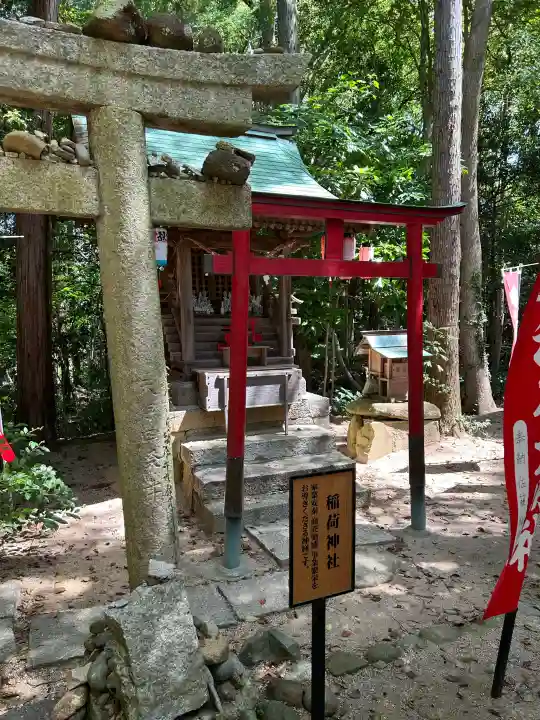 牛窓神社の{uncategorized: "未分類", other: "その他", undefined: "問題あり", building: "その他建物", grave: "お墓", sacred_gate: "鳥居", guardian: "狛犬", statue: "像", buddha: "仏像", history: "歴史", nature: "自然", garden: "庭園", animal: "動物", pagoda: "塔", temizu: "手水舎", mountain_gate: "山門・神門", sanctuary: "本殿・本堂", subordinate: "末社・摂社", art: "芸術", scenery: "景色", jizo: "地蔵", ema: "絵馬", goshuin: "御朱印", omikuji: "おみくじ", items: "授与品その他", amulet: "お守り", goshuincho: "御朱印帳", eats: "食事", festival: "お祭り", votive_dance: "神楽", shichigosan: "七五三参", wedding: "結婚式", experience: "体験その他", initially: "初詣", around: "周辺", anti_infection: "感染症対策"}