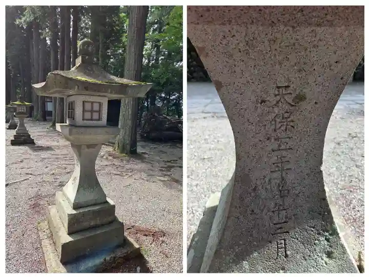 日枝神社(岐阜県)