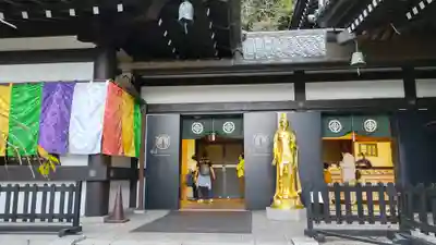 長谷寺(神奈川県)