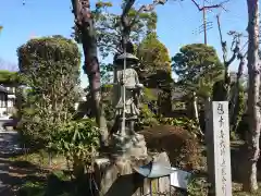 正福寺の像