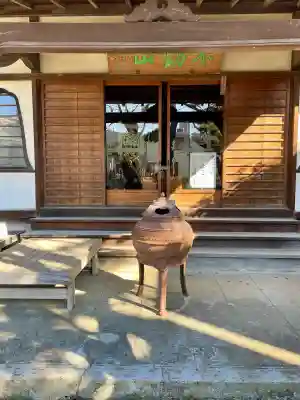 宝城寺(東京都)