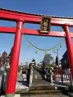 總社 和田八幡宮の鳥居