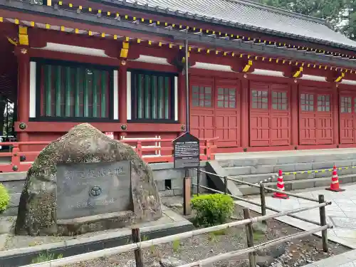 日光東照宮の{uncategorized: "未分類", other: "その他", undefined: "問題あり", building: "その他建物", grave: "お墓", sacred_gate: "鳥居", guardian: "狛犬", statue: "像", buddha: "仏像", history: "歴史", nature: "自然", garden: "庭園", animal: "動物", pagoda: "塔", temizu: "手水舎", mountain_gate: "山門・神門", sanctuary: "本殿・本堂", subordinate: "末社・摂社", art: "芸術", scenery: "景色", jizo: "地蔵", ema: "絵馬", goshuin: "御朱印", omikuji: "おみくじ", items: "授与品その他", amulet: "お守り", goshuincho: "御朱印帳", eats: "食事", festival: "お祭り", votive_dance: "神楽", shichigosan: "七五三参", wedding: "結婚式", experience: "体験その他", initially: "初詣", around: "周辺", anti_infection: "感染症対策"}