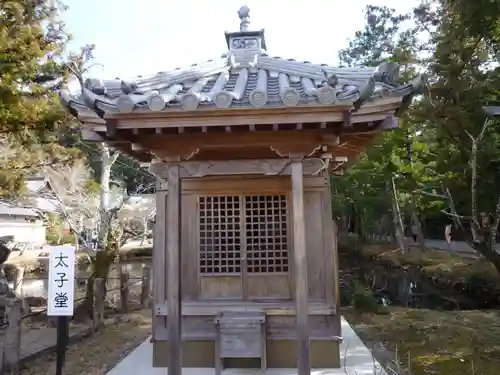 丹生大師 神宮寺のその他建物