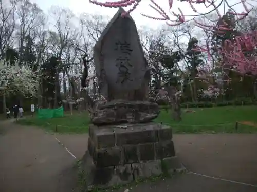 北海道神宮のその他建物